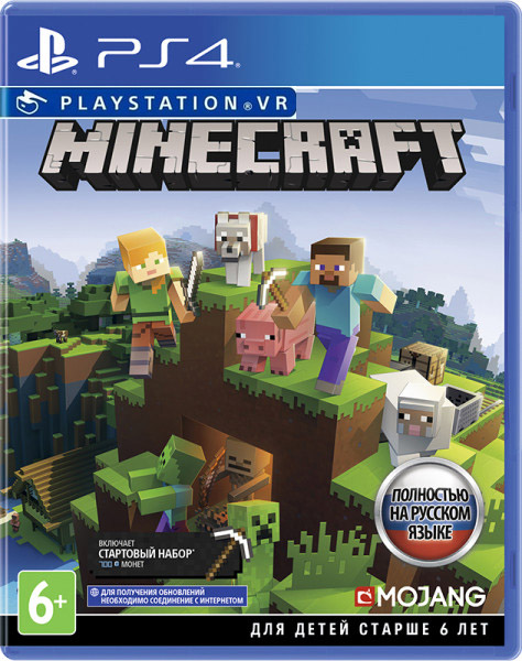 Minecraft (Майнкрафт) (поддержка PS VR) [PS4]