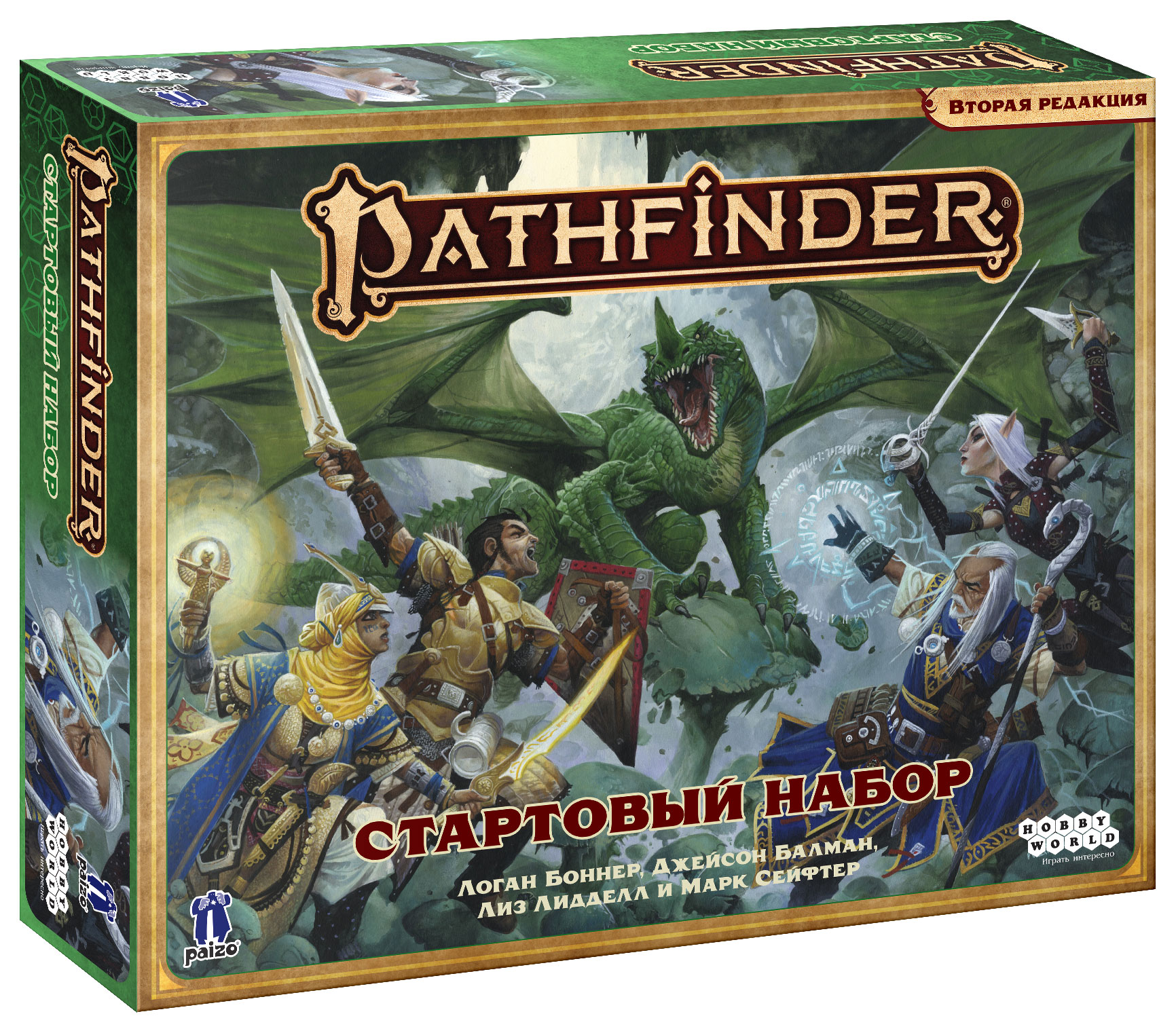 Настольная игра Pathfinder Стартовый набор Вторая редакция арт. 915386 +  Конструктор Huggy Wuggy 33 детали Набор - купить по цене 2840 руб с  доставкой в интернет-магазине 1С Интерес