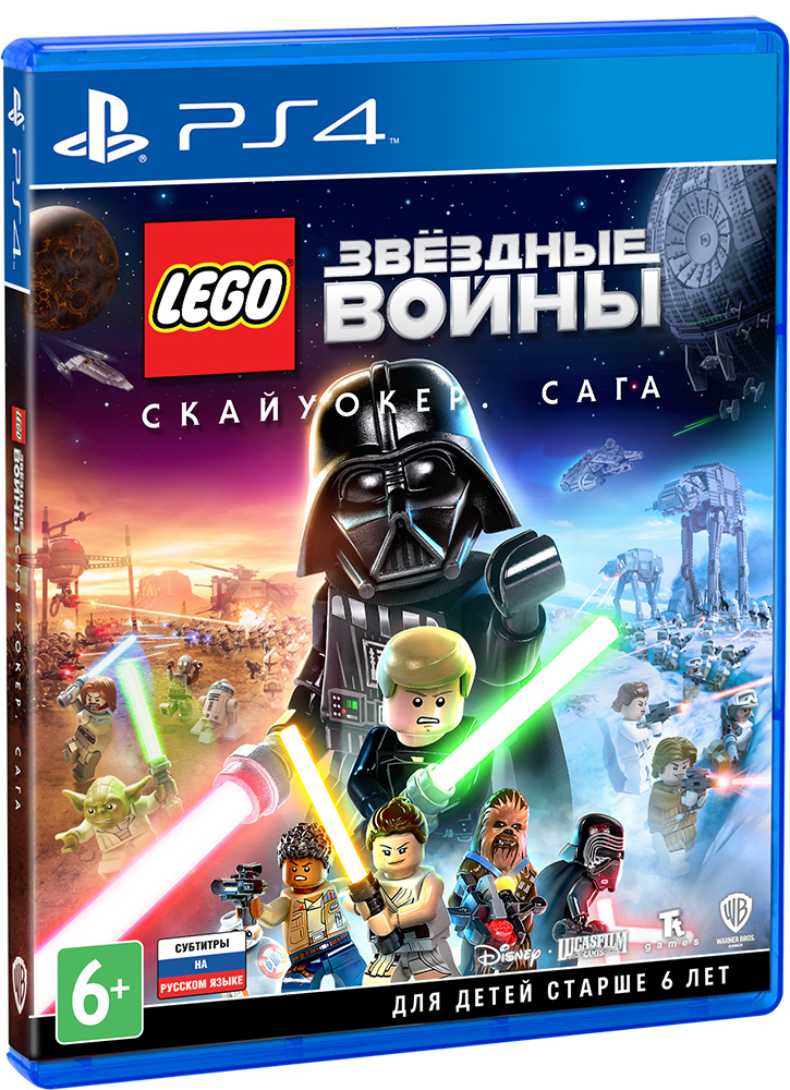 цена LEGO Звездные Войны: Скайуокер – Сага [PS4]