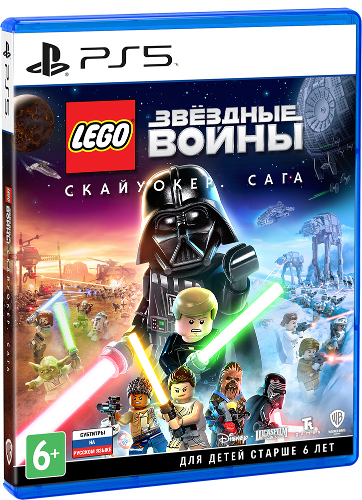 цена LEGO Звездные Войны: Скайуокер – Сага [PS5]