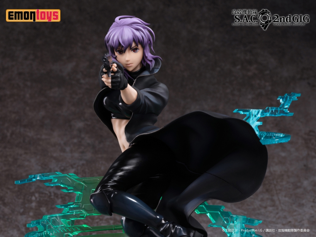 Фигурка Ghost In The Shell: Motoko Kusanagi (25 см) - купить по цене 16190  руб с доставкой в интернет-магазине 1С Интерес