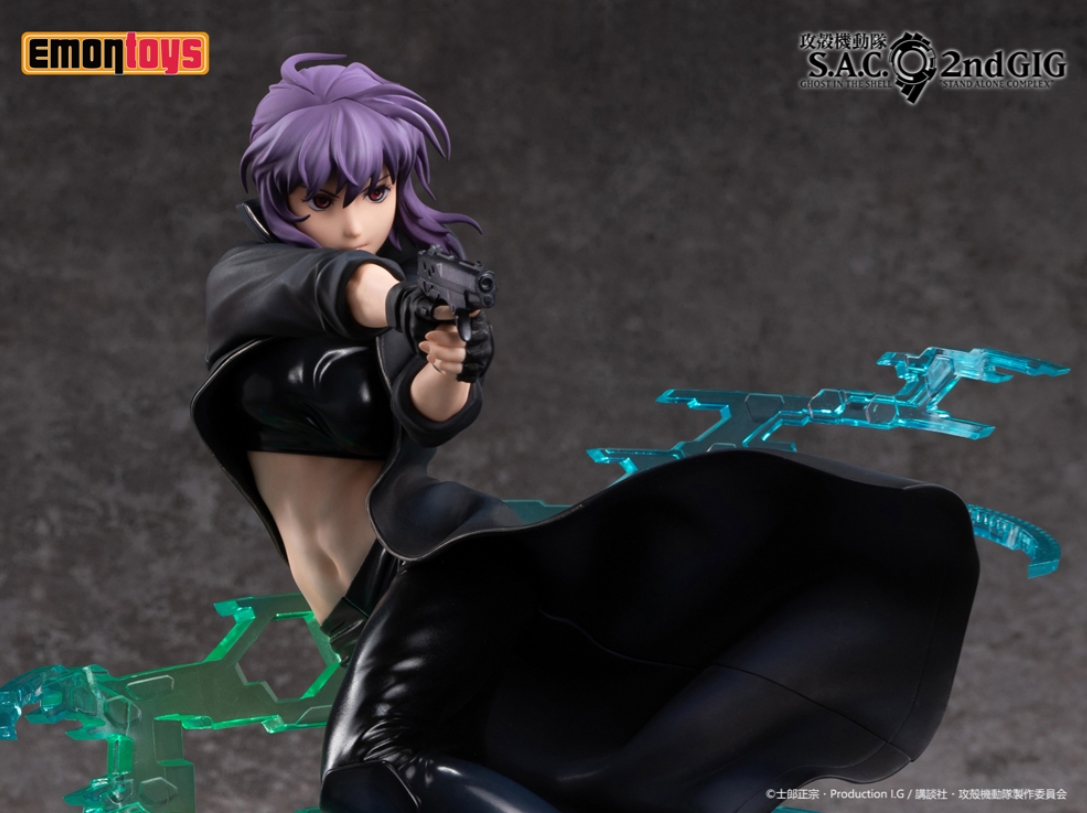 Фигурка Ghost In The Shell: Motoko Kusanagi (25 см) - купить по цене 16190  руб с доставкой в интернет-магазине 1С Интерес