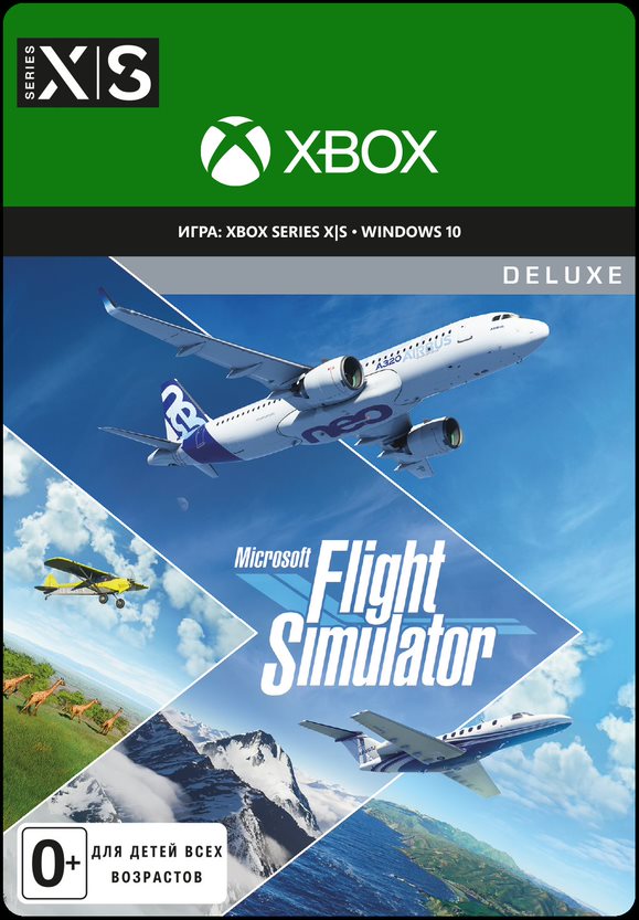 Microsoft Flight Simulator. Deluxe Edition [Xbox Series X / S / Win10, Цифровая версия] (Цифровая версия)