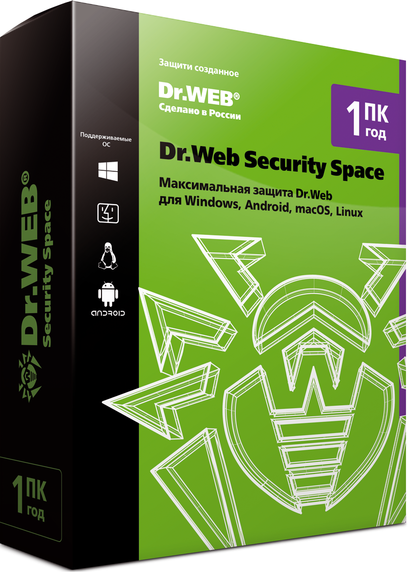 Dr.Web Security Space (1 ПК + 1 моб. устройство, 1 год) [Цифровая версия] (Цифровая версия)