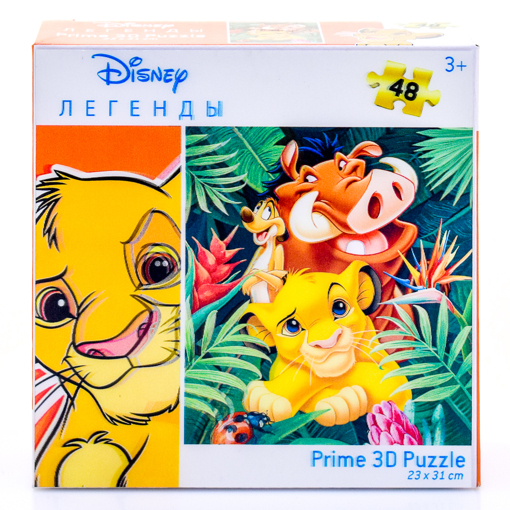 цена Super 3D Puzzle: Disney Король Лев (48 элементов)