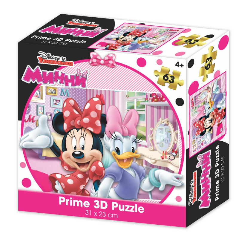 

Super 3D Puzzle: Disney Минни (63 элемента)