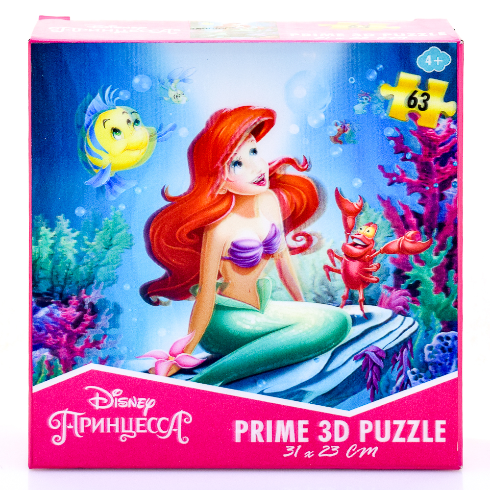 

Super 3D Puzzle: Disney Принцесса 2 (63 элемента)