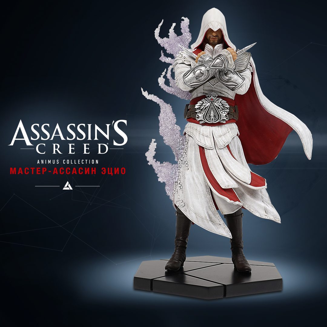 Фигурки assassin s creed. Фигурка "Assassin's Creed". Ассасин Крид фигурка Эцио. Фигурка Ubicollectibles Assassin's Creed. Assassin's Creed фигурка Kassandra.