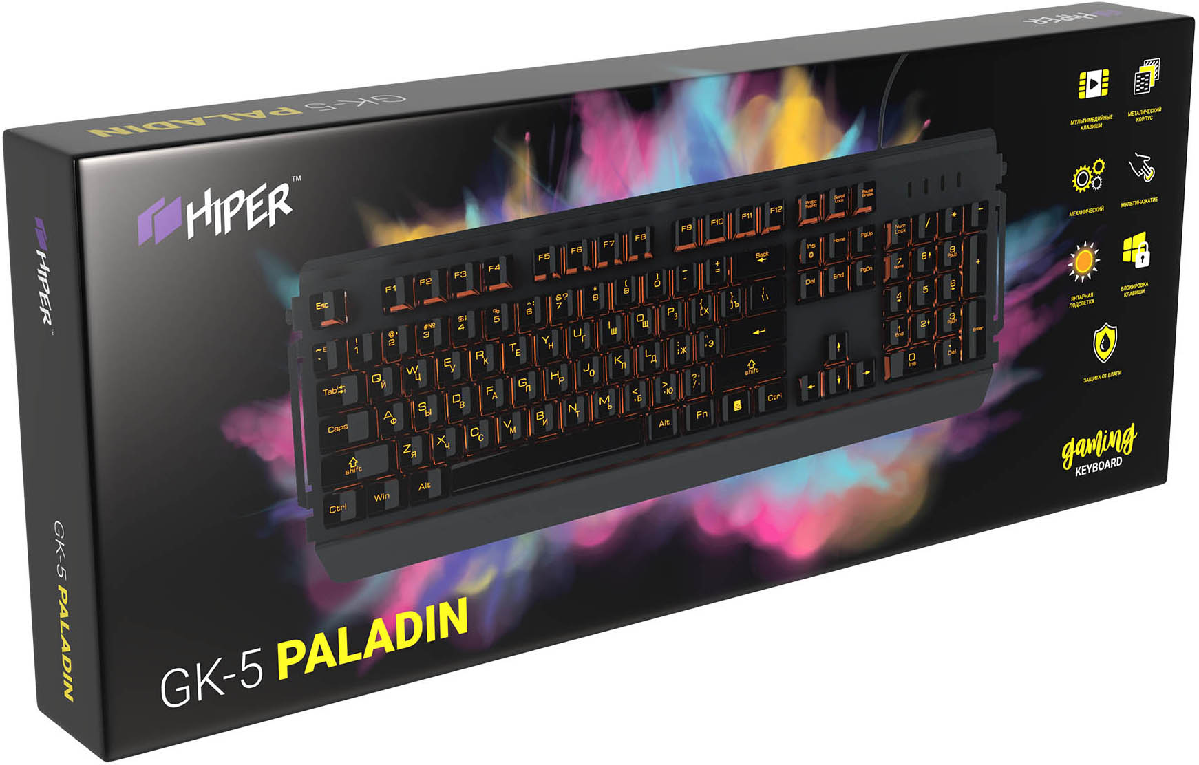 

Клавиатура HIPER GK-5 PALADIN проводная игровая с подсветкой для PC (чёрный)(7930092030193)