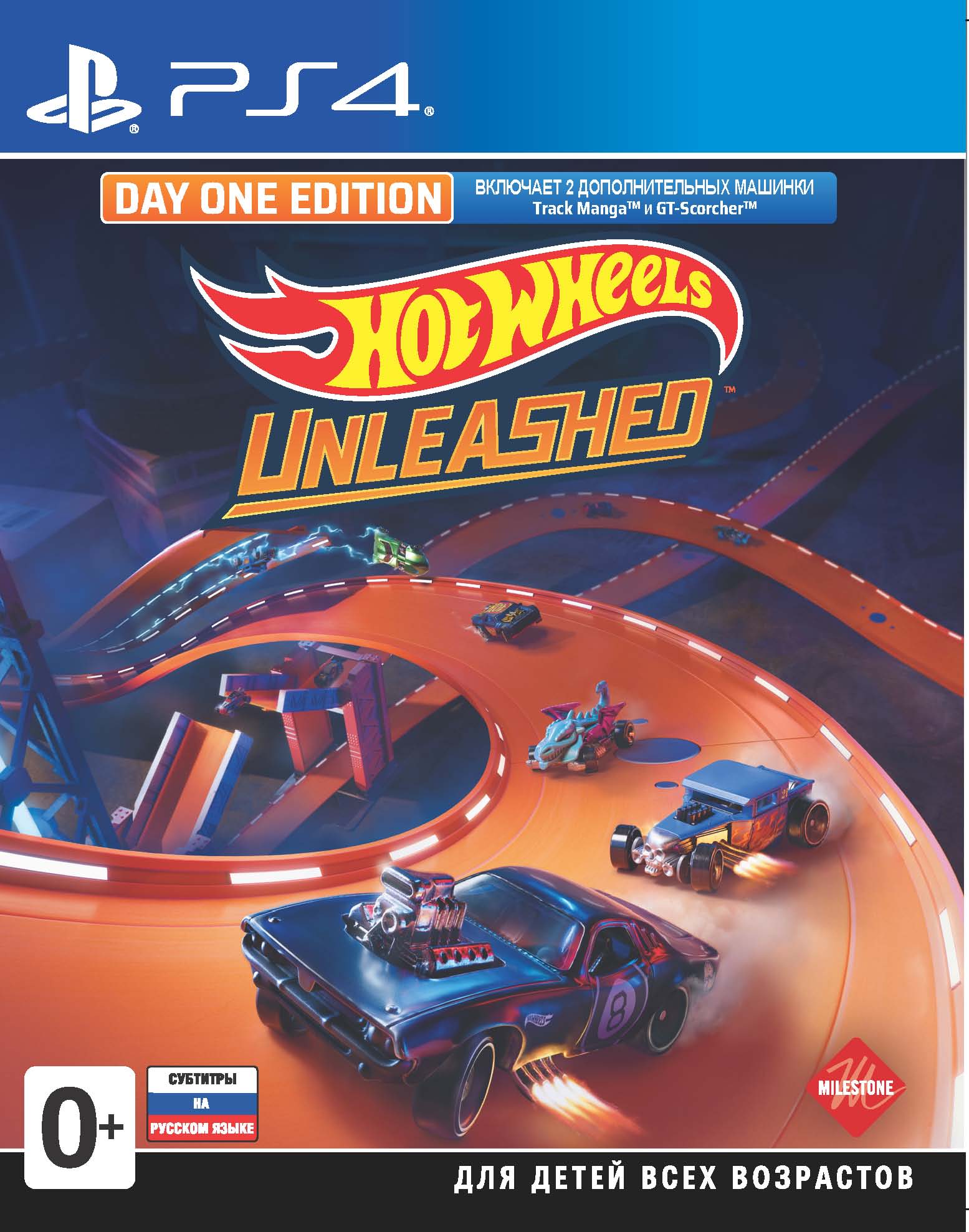 Hot wheels unleashed. Hot Wheels unleashed Nintendo Switch. Hot Wheels unleashed игра. Hot Wheels unleashed. Day one Edition. Hot Wheels unleashed ps5.