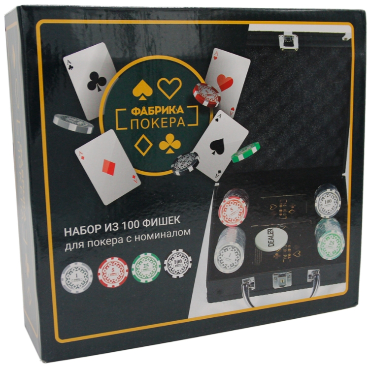 Набор для покера Фабрика покера в чёрном кейсе (100 фишек с номиналом)