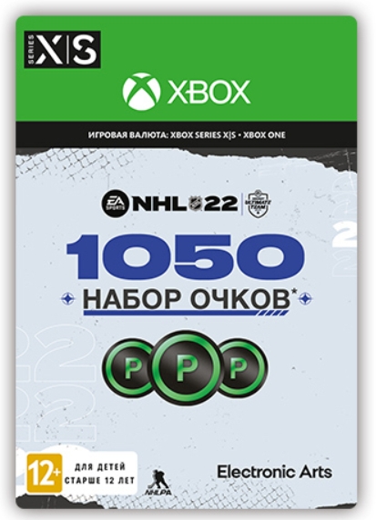 NHL 22. 1050 Points [Xbox, Цифровая версия] (Цифровая версия)