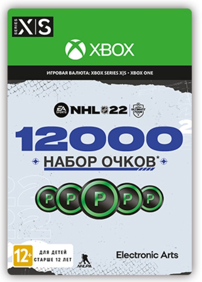 NHL 22. 12000 Points [Xbox, Цифровая версия] (Цифровая версия)
