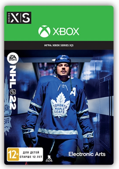 NHL 22 [Xbox Series X, Цифровая версия] (Цифровая версия)