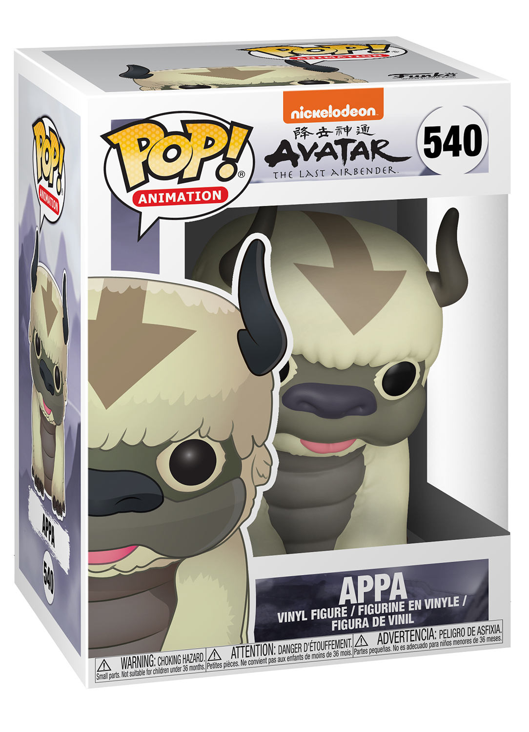 Фигурка Funko POP Animation: Avatar Aang The Last Airbender – Appa (9, 5  см) - купить по цене 1890 руб с доставкой в интернет-магазине 1С Интерес