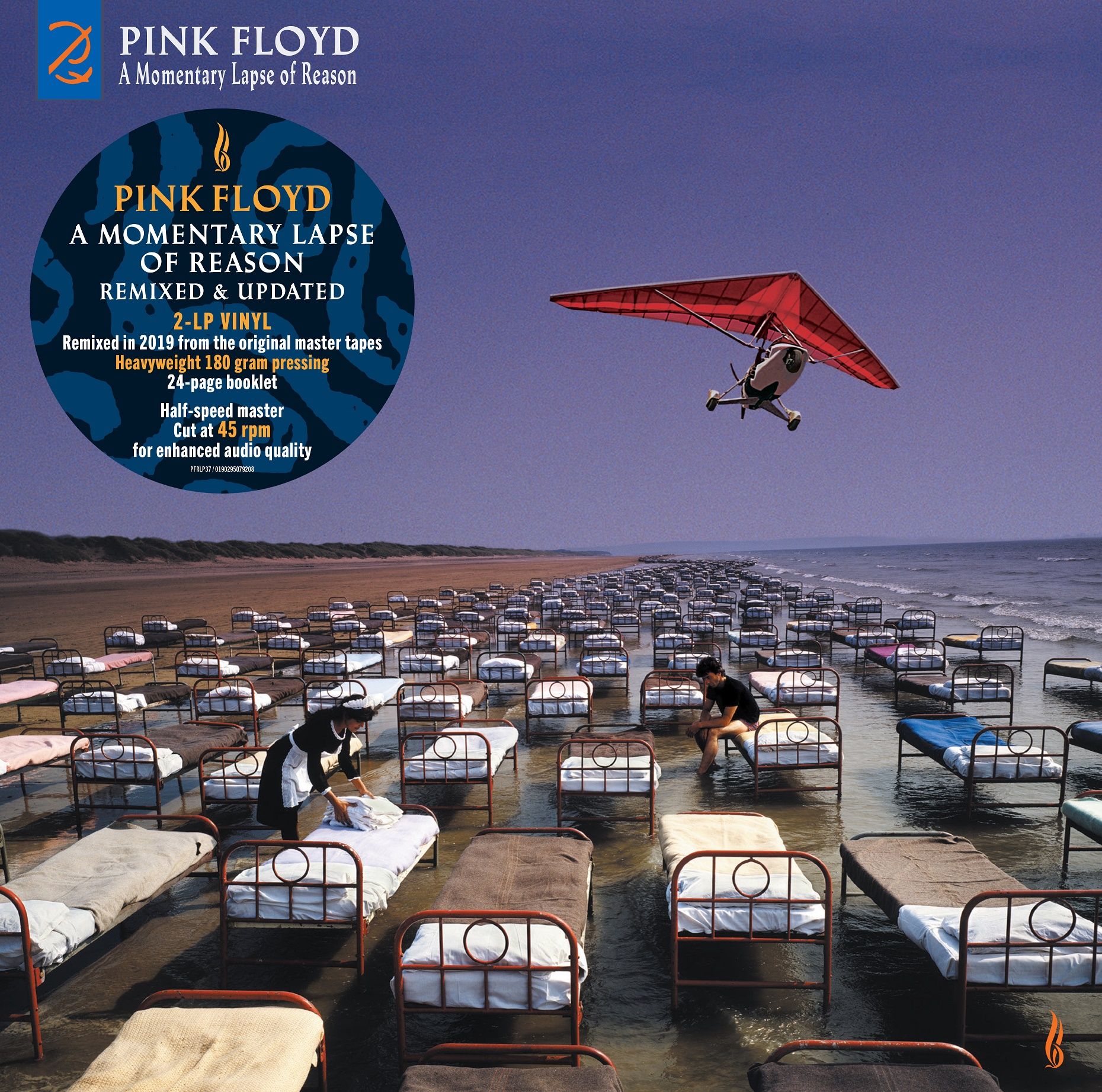 Pink Floyd – A Momentary Lapse Of Reason. Remixed & Updated (2 LP)