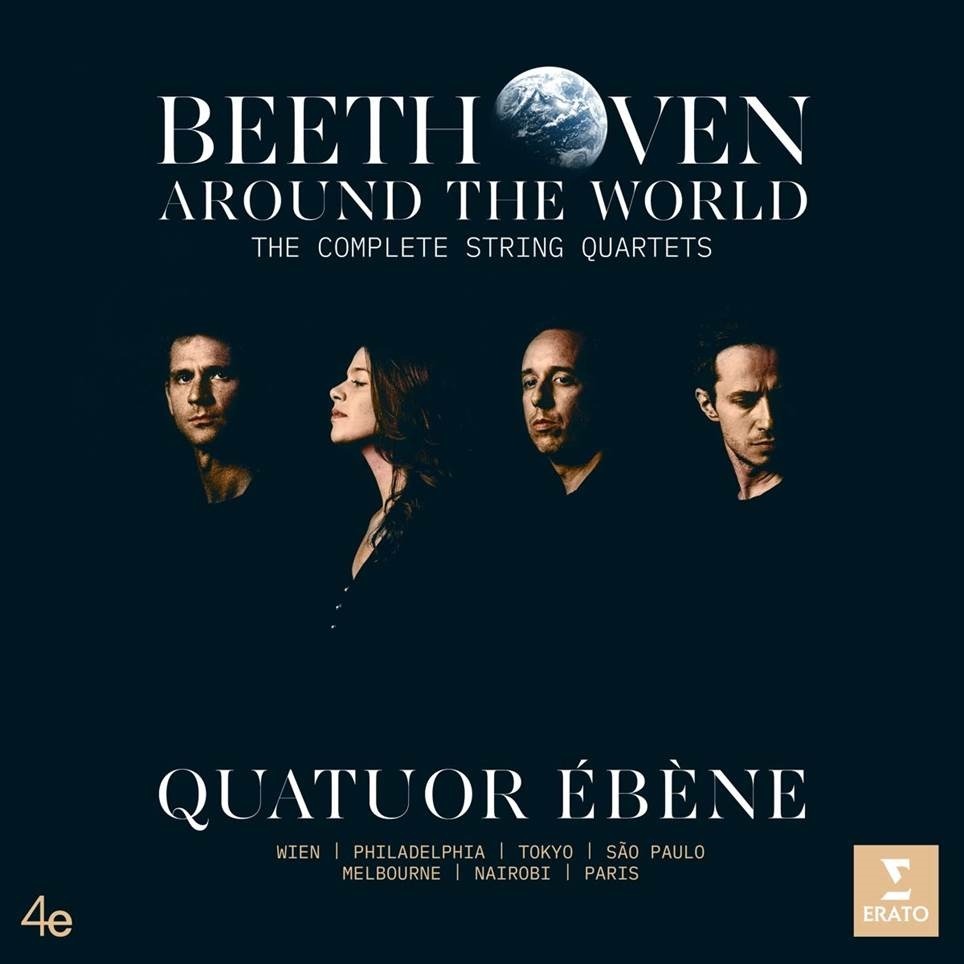 Quatuor Ebene – Beethoven: String Quartets (2 LP) от 1С Интерес