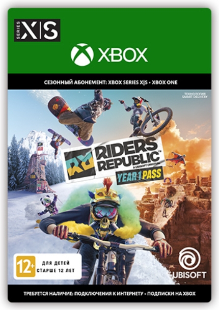 

Riders Republic. Year 1 Pass. Дополнение [Xbox, Цифровая версия] (Цифровая версия)