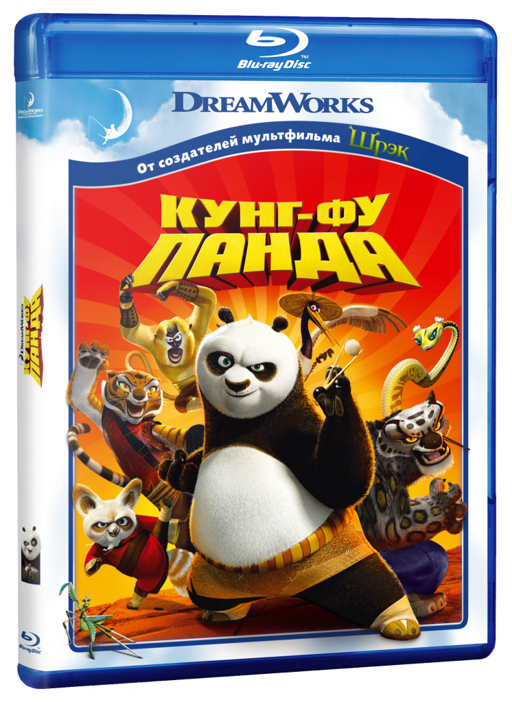 цена Кунг-фу Панда (Blu-ray)