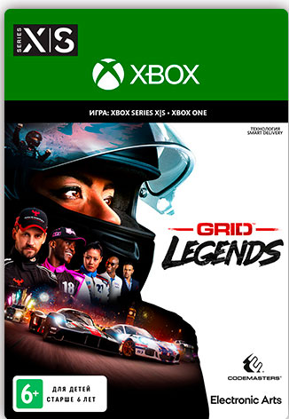 GRID Legends [Xbox, Цифровая версия] (Цифровая версия)