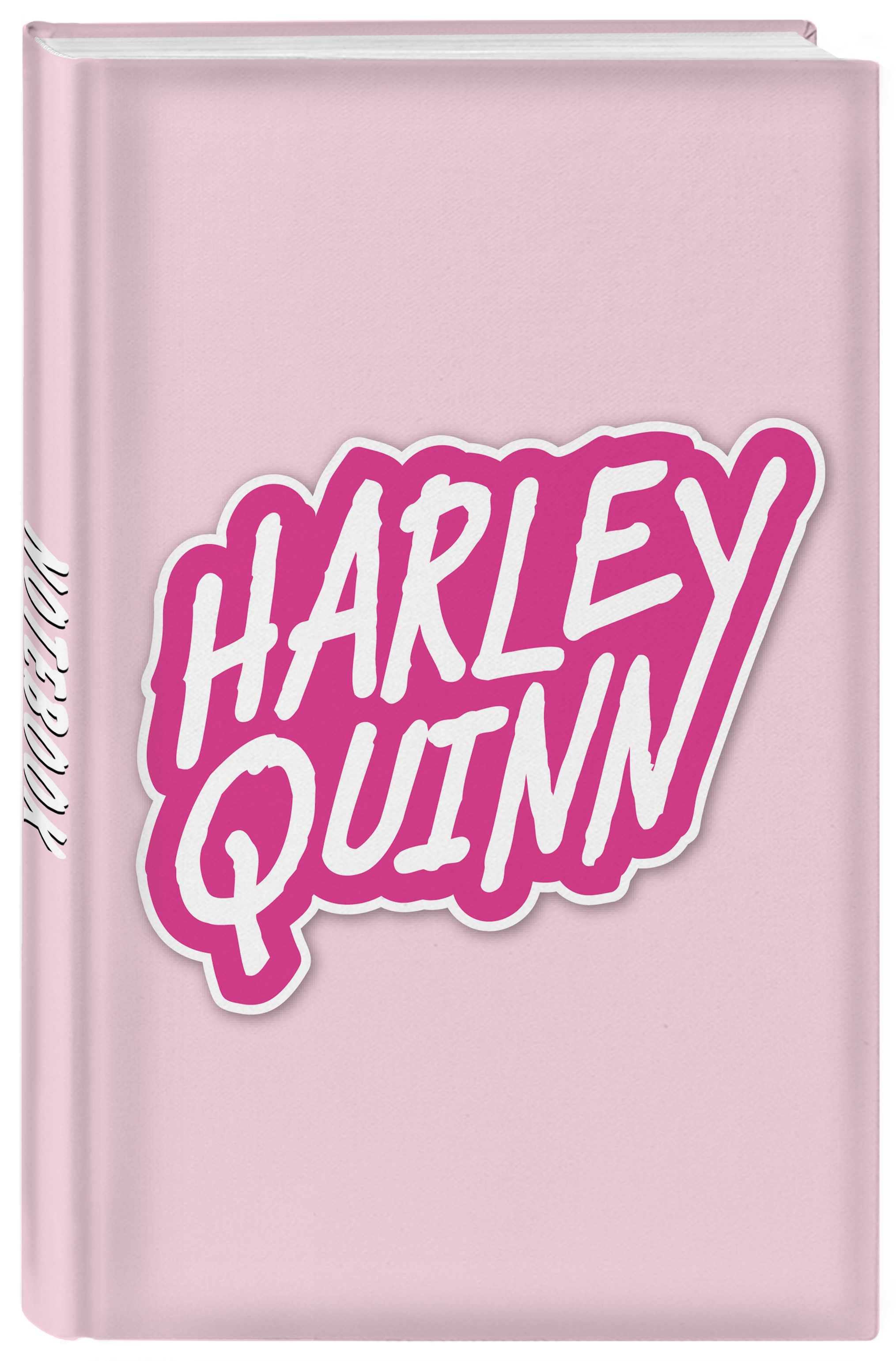Блокнот Harley Quinn (А5)