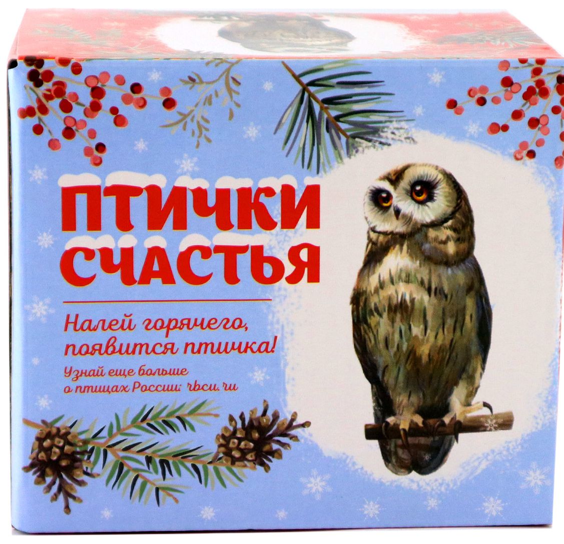 Термокружка Птицы: Сова (330 мл, фарфор) - купить по цене 479 руб с  доставкой в интернет-магазине 1С Интерес