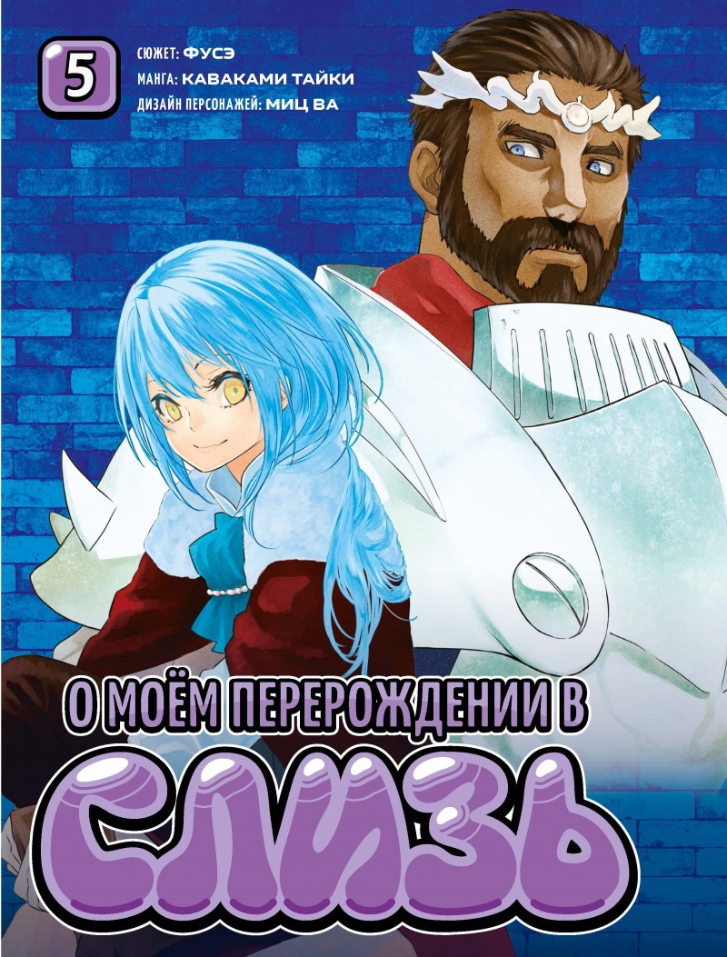 Дайджест новостей комикс-индустрии 01.03-13.03 – читайте обзор на сайте 1С  Интерес