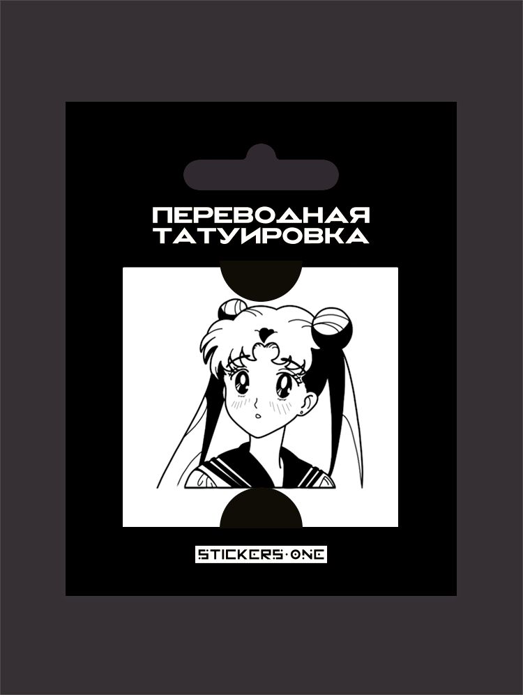 

Татуировка переводная Sailor Moon (50x50 мм)