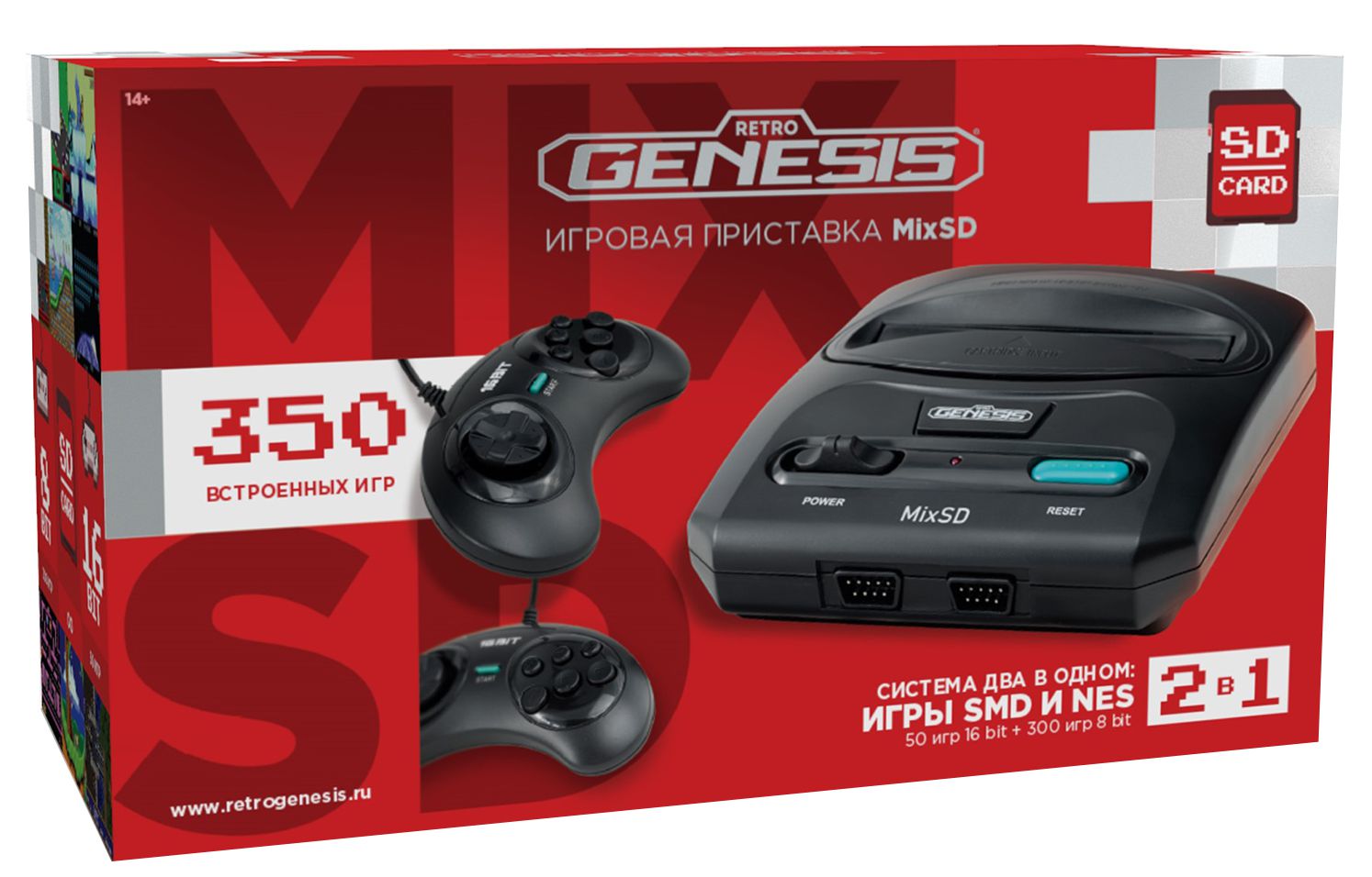 Купить Игровые приставки Retro Genesis до 15000 рублей в интернет каталоге  с доставкой | Boxberry