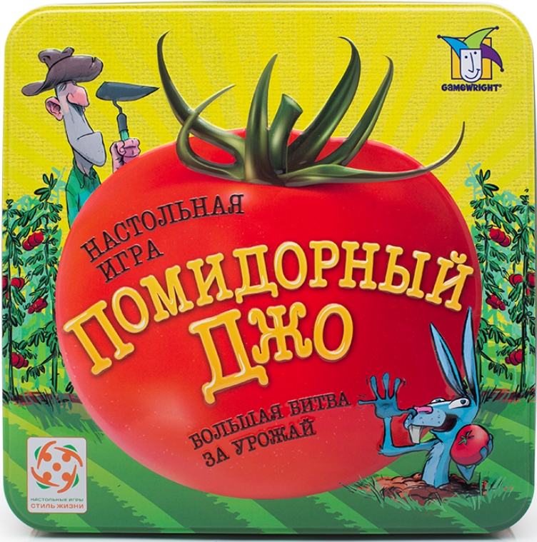 

Настольная игра Помидорный Джо (The Big Fat Tomato Game)