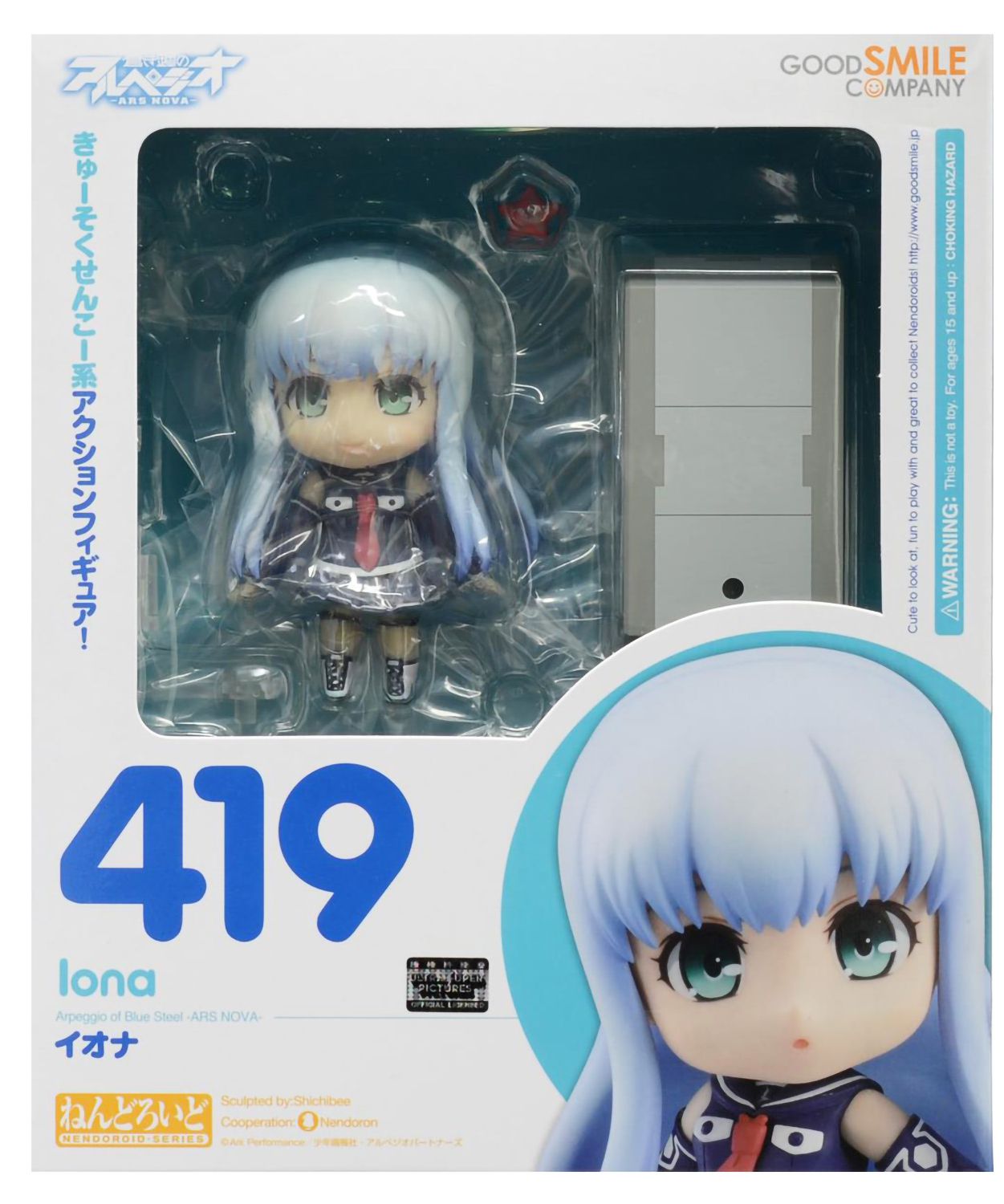 Фигурка Nendoroid Arpeggio Of Blue Steel: Ars Nova Iona (10 см) - купить по  цене 6990 руб с доставкой в интернет-магазине 1С Интерес