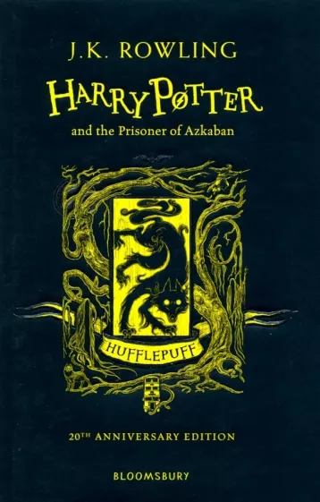 

Harry Potter and the Prisoner of Azkaban – Hufflepuff Edition