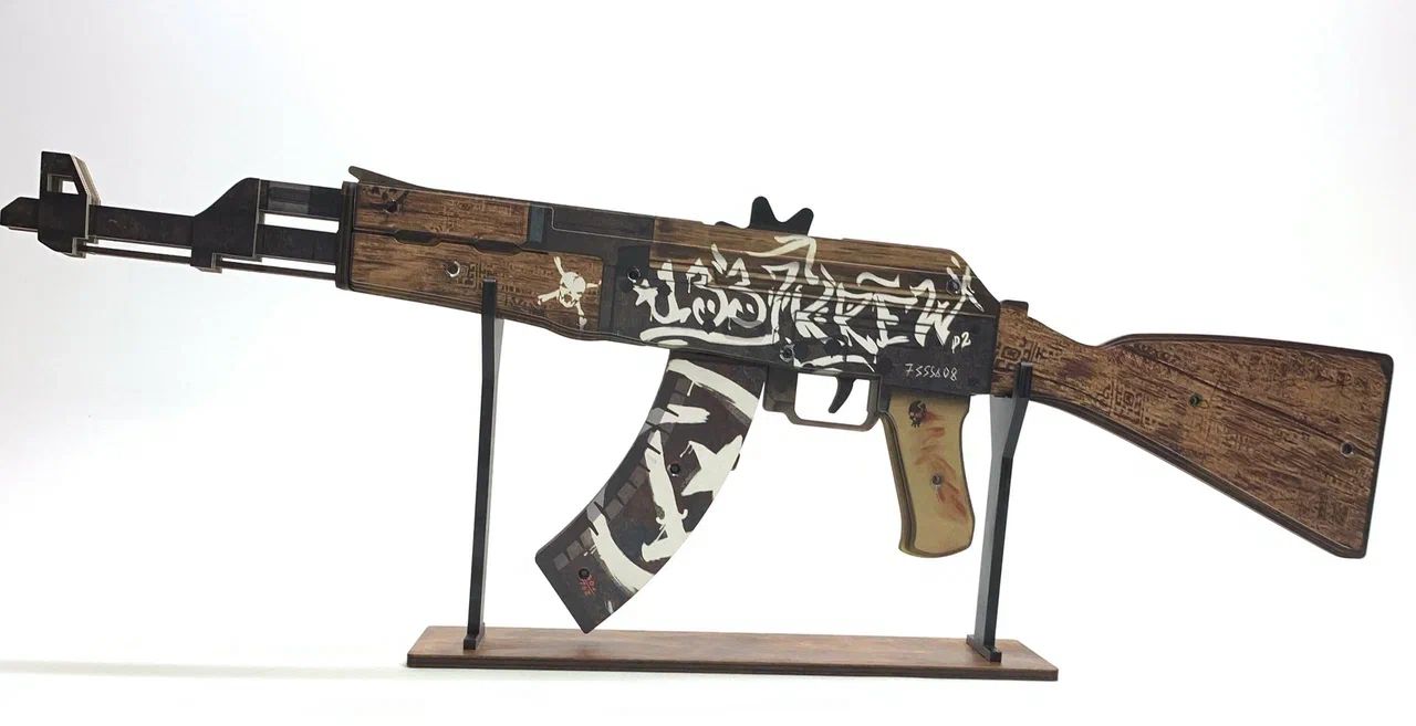 Набор оружие игровое автомат Калашникова АК-47 2 Пустынный повстанец +  пистолет Глок 18 2 Пустынный повстанец - купить по цене 2510 руб с  доставкой в интернет-магазине 1С Интерес
