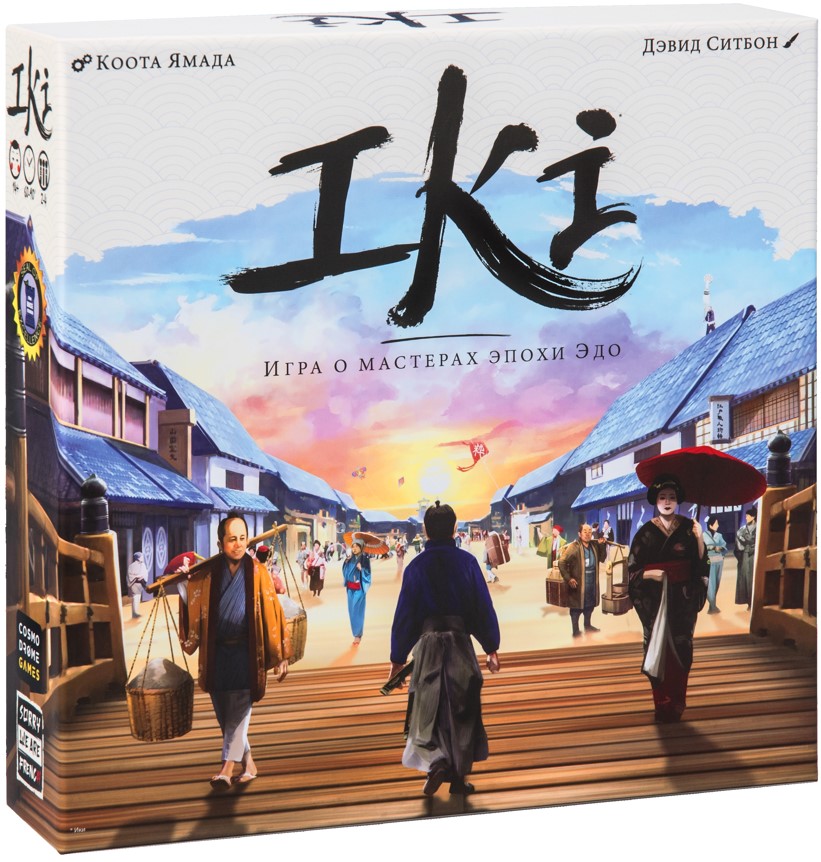 Настольная игра Iki: Игра о мастерах эпохи Эдо