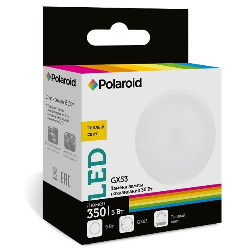 

Светодиодная лампа Polaroid 220V GX 8W 4000K GX53 560lm