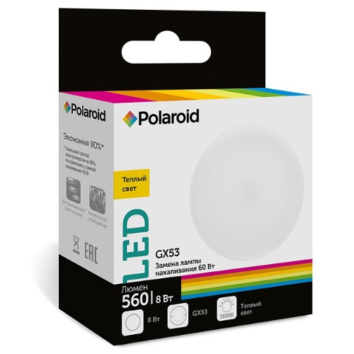 

Светодиодная лампа Polaroid 220V GX 8W 3000K GX53 560lm