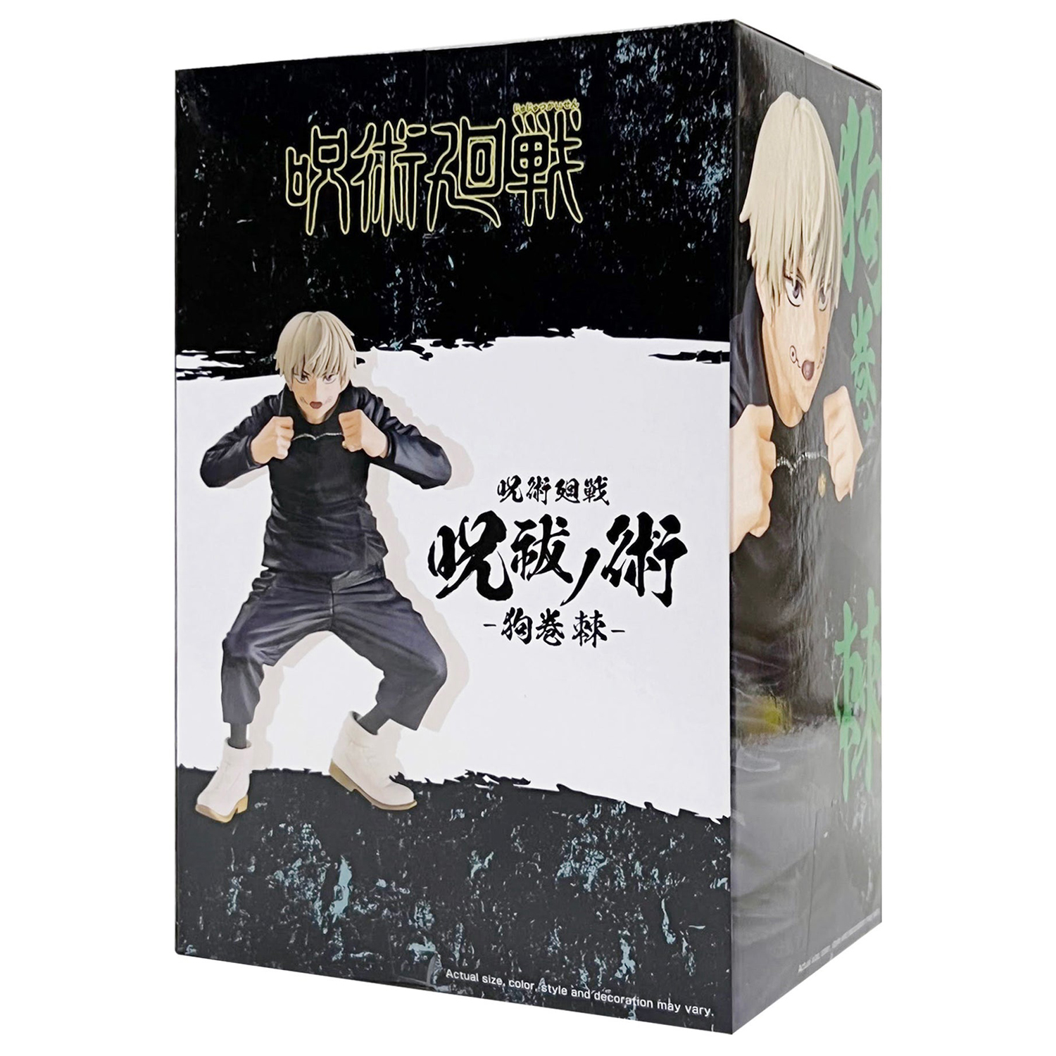 Фигурка Jujutsu Kaisen: Toge Inumaki Prize Figure (15 см) - купить по цене  4190 руб с доставкой в интернет-магазине 1С Интерес