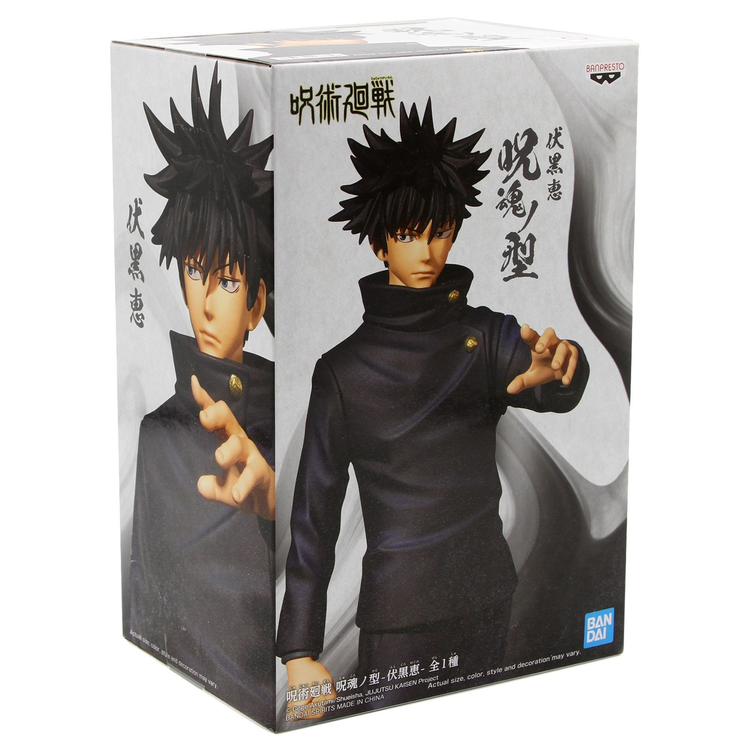 Фигурка Jujutsu Kaisen: Megumi Fushiguro (16 см) - купить по цене 4190 руб  с доставкой в интернет-магазине 1С Интерес