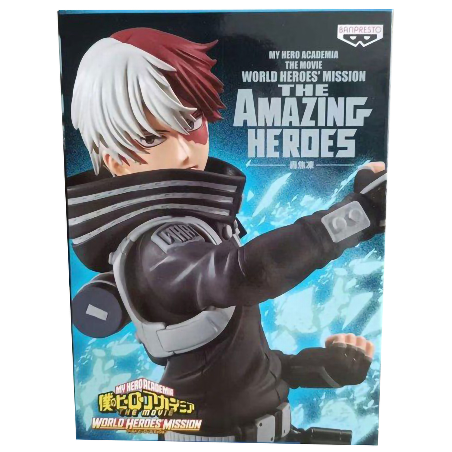 Фигурка My Hero Academia: Shoto Todorok (17 см) - купить по цене 4190 руб с  доставкой в интернет-магазине 1С Интерес