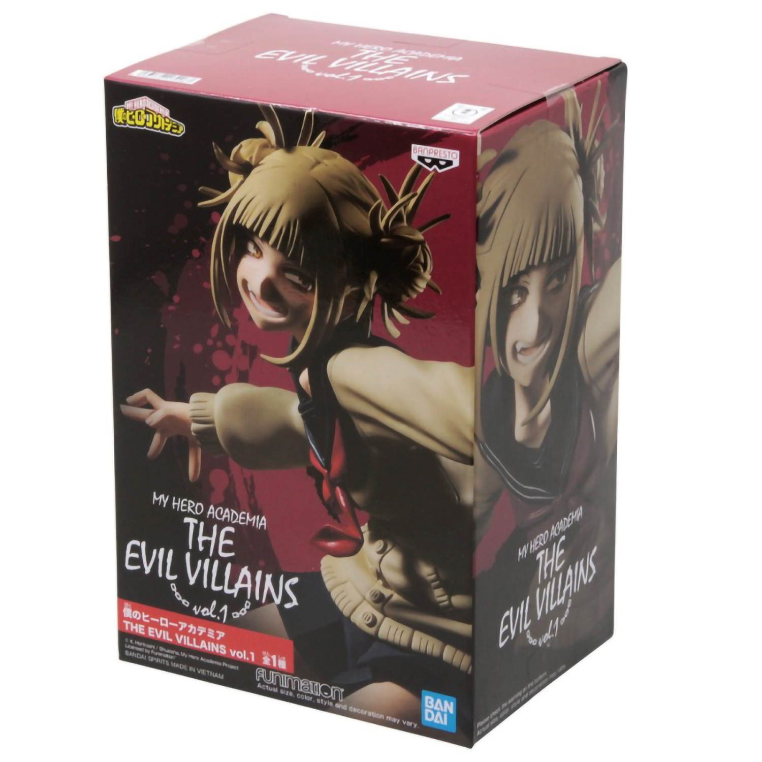 Фигурка My Hero Academia: The Evil Villains Vol.3 Himiko Toga (13 см) -  купить по цене 4190 руб с доставкой в интернет-магазине 1С Интерес