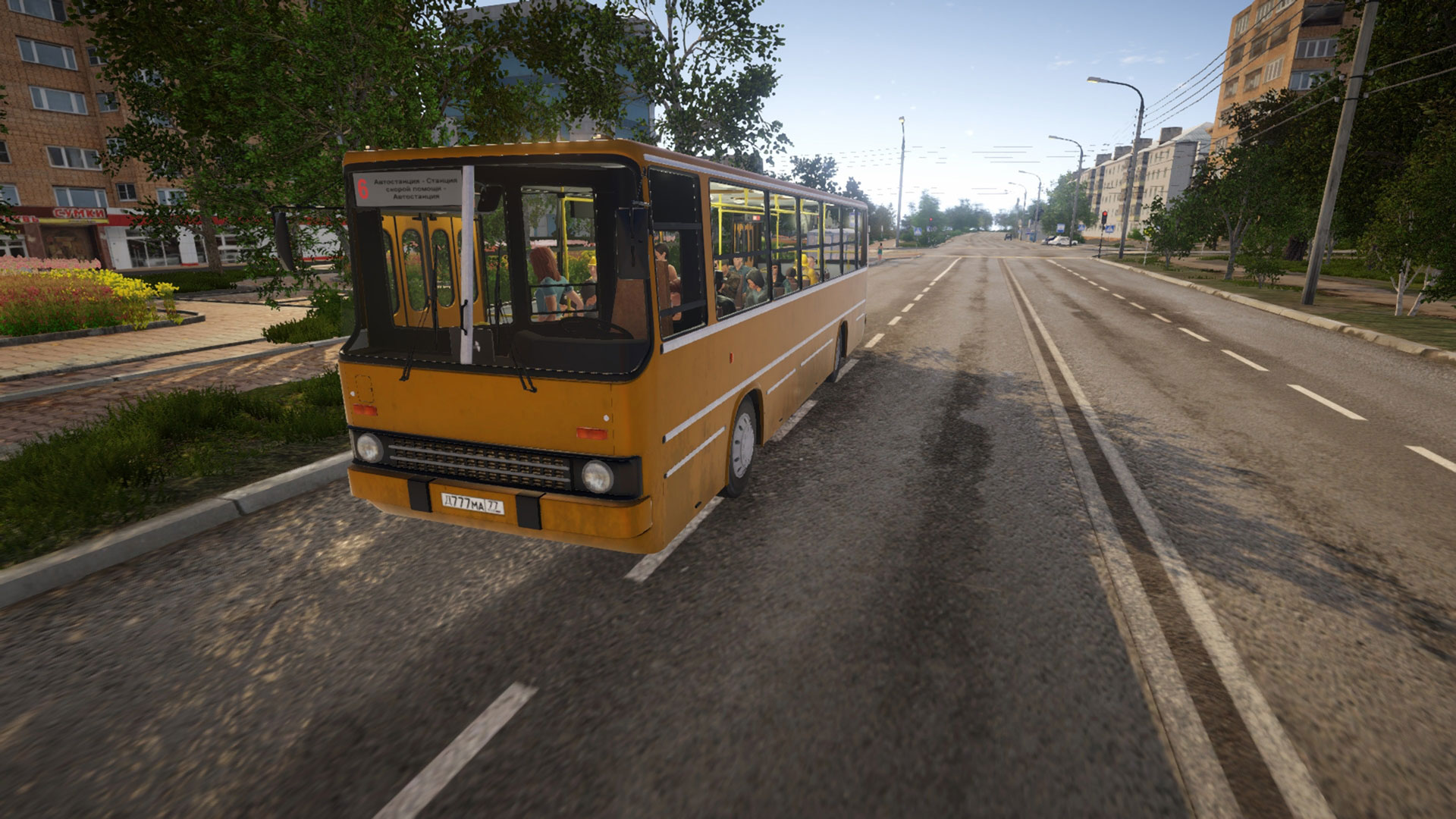 Bus Driver Simulator – Hungarian Legend. Дополнение [PC, Цифровая версия] -  купить компьютерную игру по цене 149 руб в интернет-магазине 1С Интерес