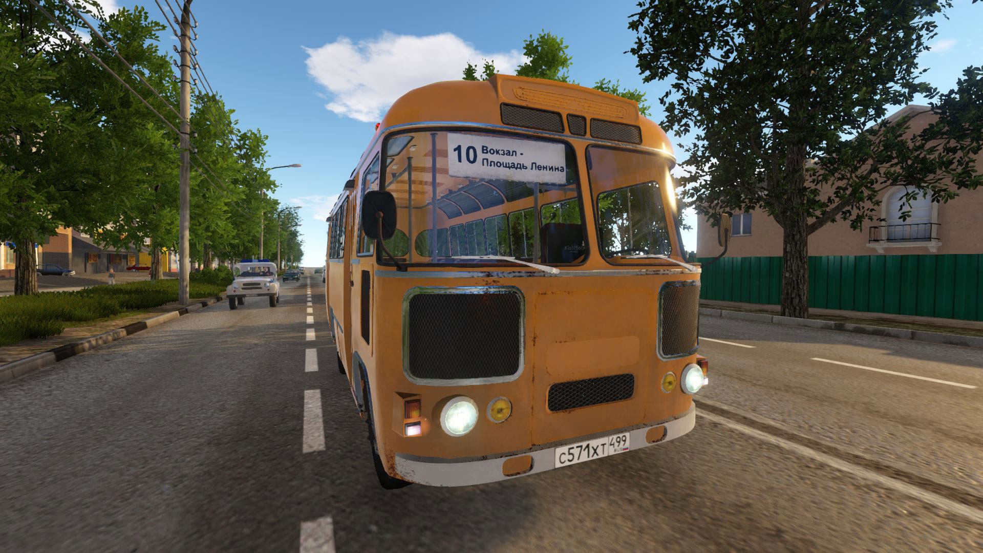 Bus Driver Simulator – Old Legend. Дополнение [PC, Цифровая версия] -  купить компьютерную игру по цене 149 руб в интернет-магазине 1С Интерес