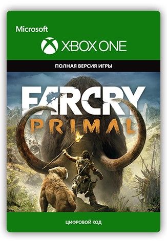 

Far Cry Primal [Xbox One, Цифровая версия] (RU) (Цифровая версия)