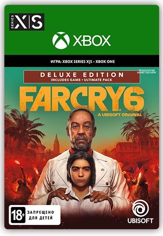 

Far Cry 6. Deluxe Edition [Xbox, Цифровая версия] (RU) (Цифровая версия)