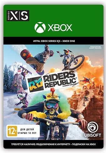 

Riders Republic [Xbox, Цифровая версия] (RU) (Цифровая версия)