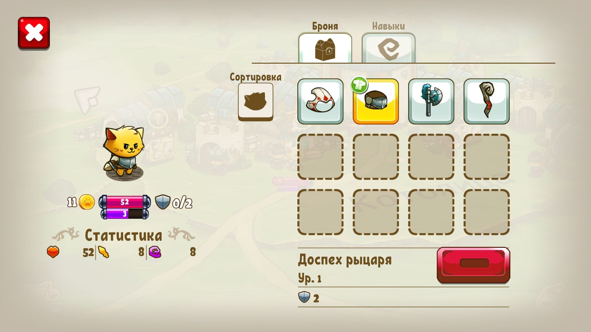 Cat Quest (для Steam) [PC, Цифровая версия] - купить компьютерную игру по  цене 289 руб в интернет-магазине 1С Интерес