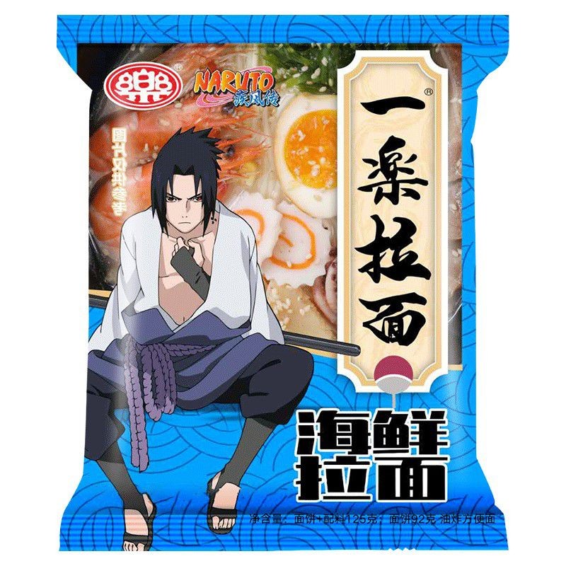 

Лапша быстрого приготовления Naruto Рамен со вкусом морепродуктов. Коллекционное издание «Учиха Сааске» (135 г)