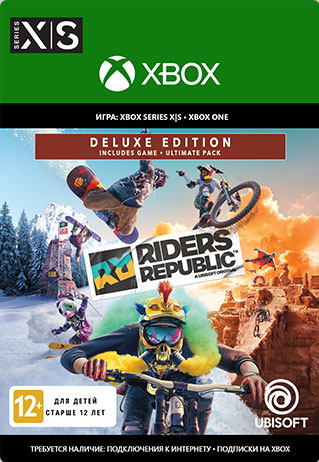 Riders Republic. Deluxe Edition [Xbox, Цифровая версия] (RU) (Цифровая версия)