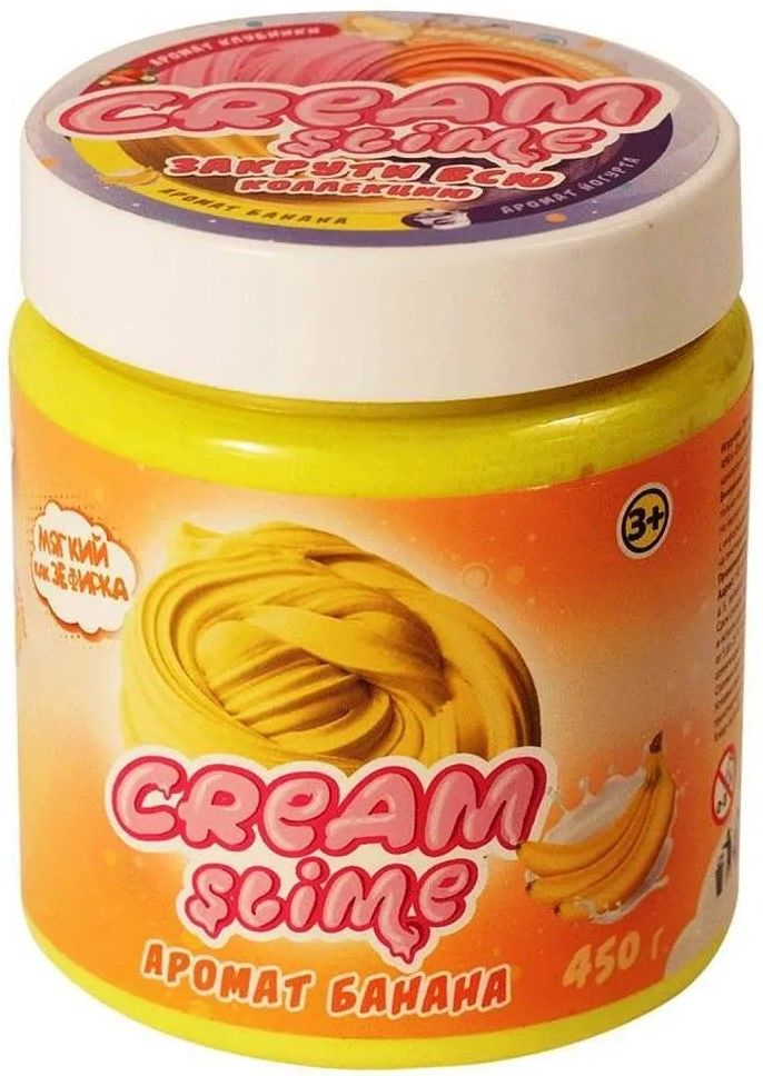 цена Слайм Cream-Slime (250 г.) (с ароматом банана)