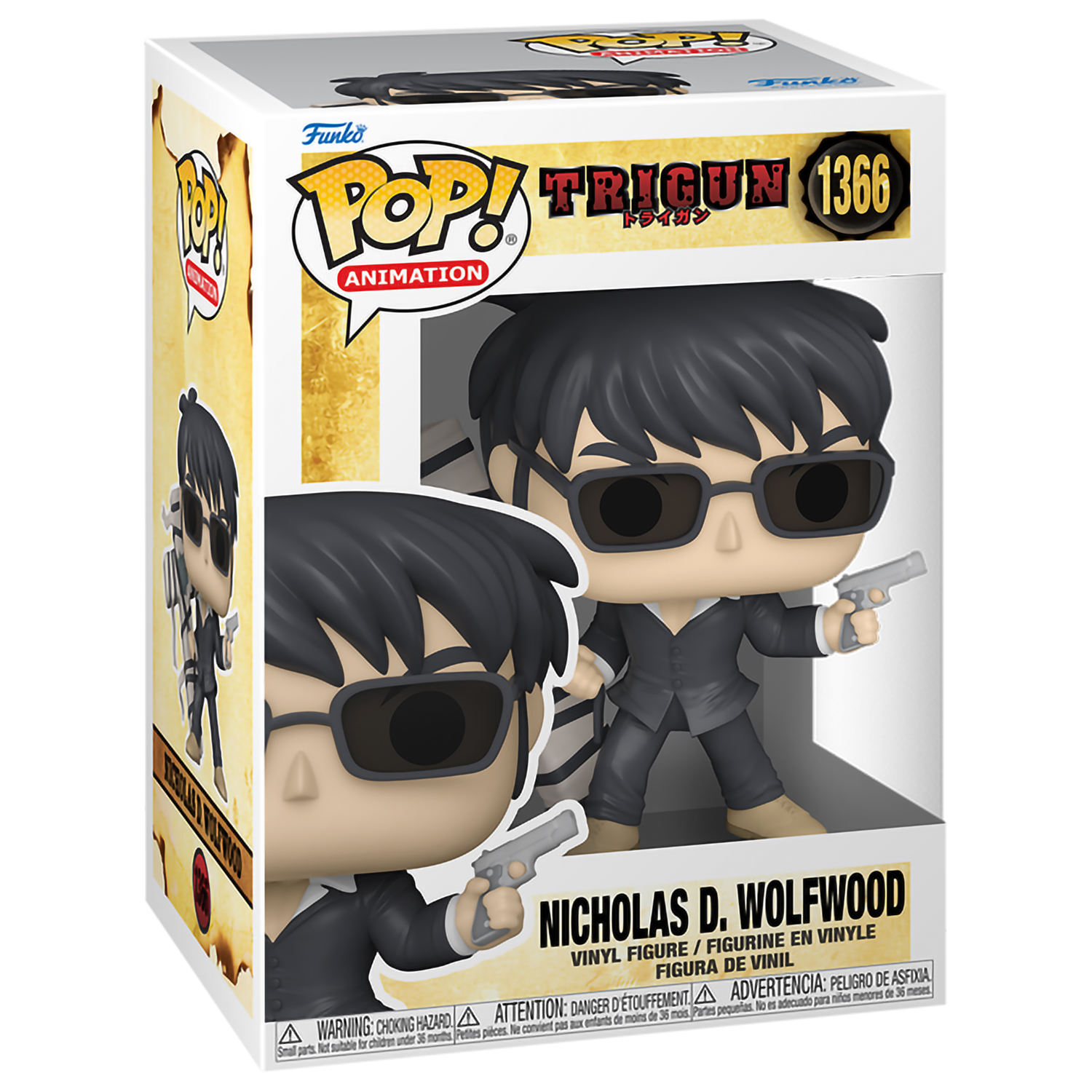 Фигурка Funko POP Animation: Trigun – Nicholas D. Wolfwood (9,5 см) -  купить по цене 2099 руб с доставкой в интернет-магазине 1С Интерес